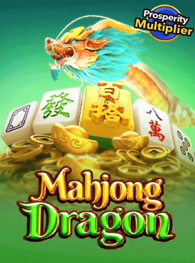 Progressive jackpot slot cover